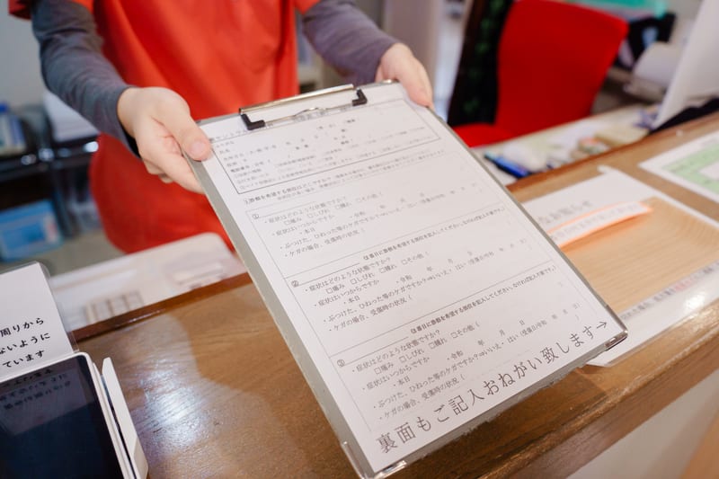 保険会社対応・病院連携